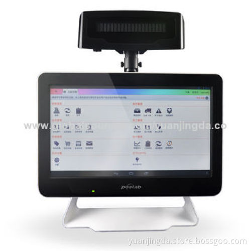 15-inch Android POS Monitor for O2O Application, Supports Dual Screen and Asynchronous Output